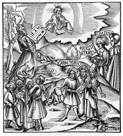 معهد اللغات ، من "Philosophica Nova" ، نشره يوهان جرونينغر في عام 1512 ، رسم توضيحي من "العلوم والأدب في العصور الوسطى وعصر النهضة" ، مكتوب ومحفور بواسطة المدرسة الألمانية